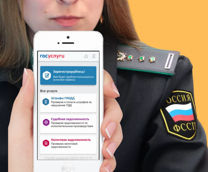 Благовещенцам напомнили о важности соблюдения информационной безопасности Благовещенцам напомнили о важности соблюдения информационной безопасности
