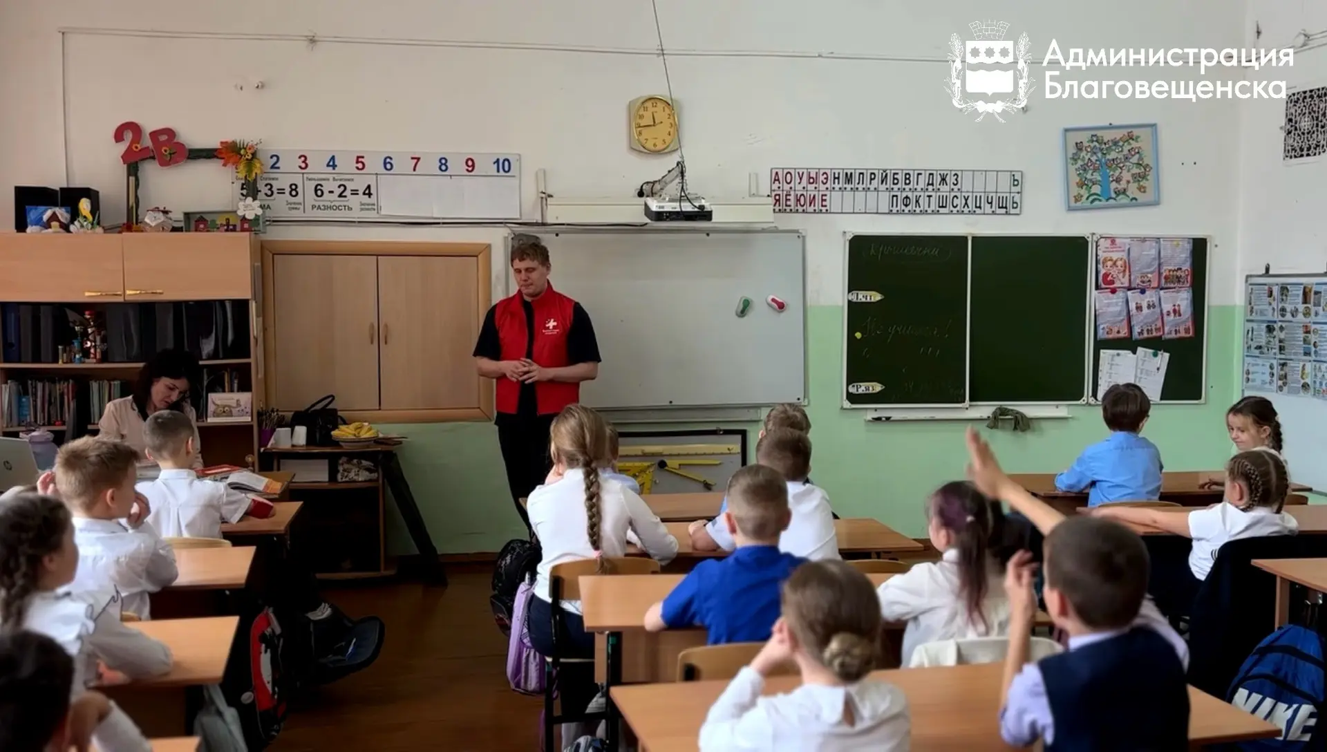 В Благовещенске восемь тысяч младшеклассников научились оказывать первую помощь