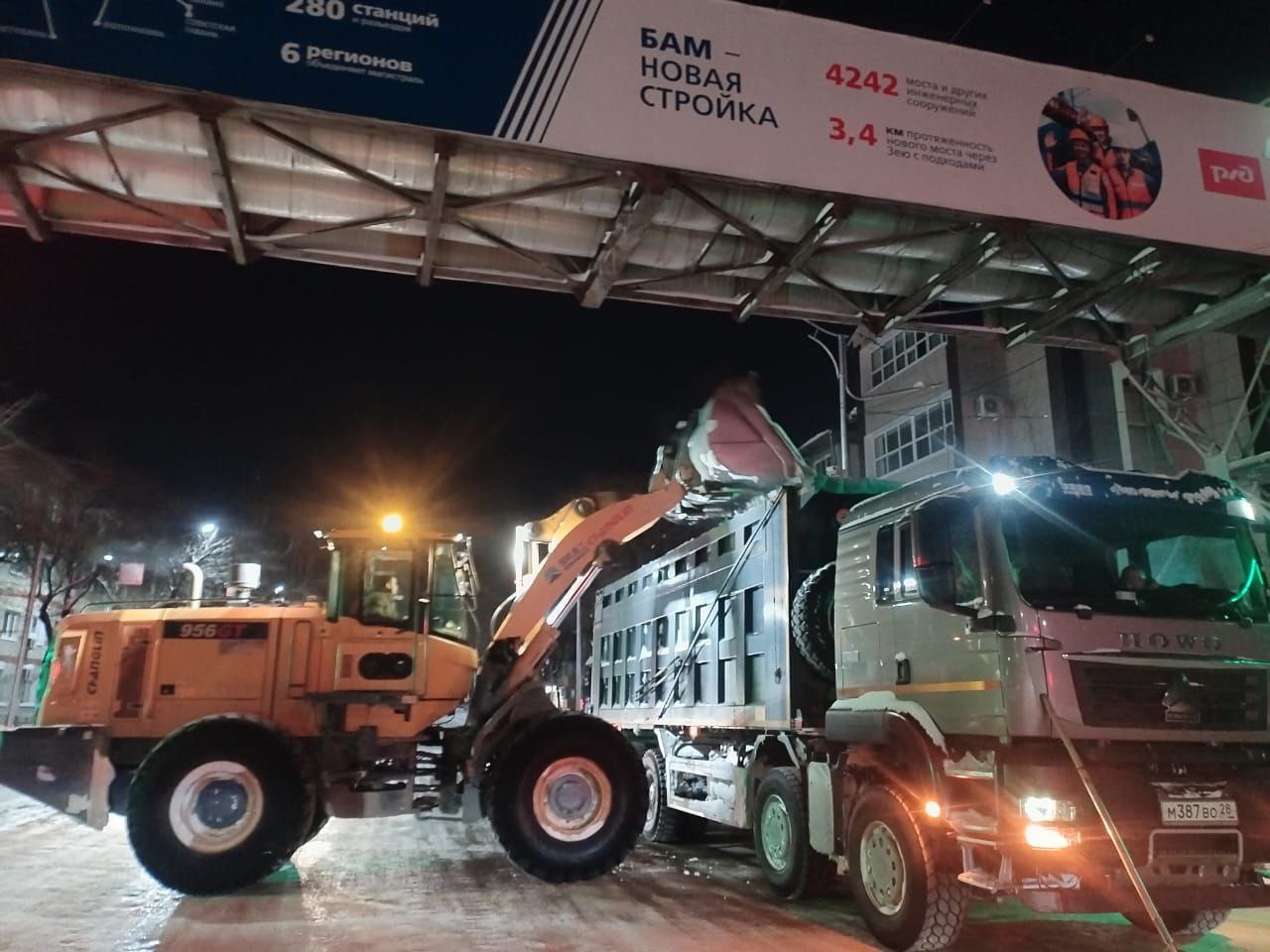 Директор ГСТК рассказал, какую работу по очистке города провели минувшей ночью