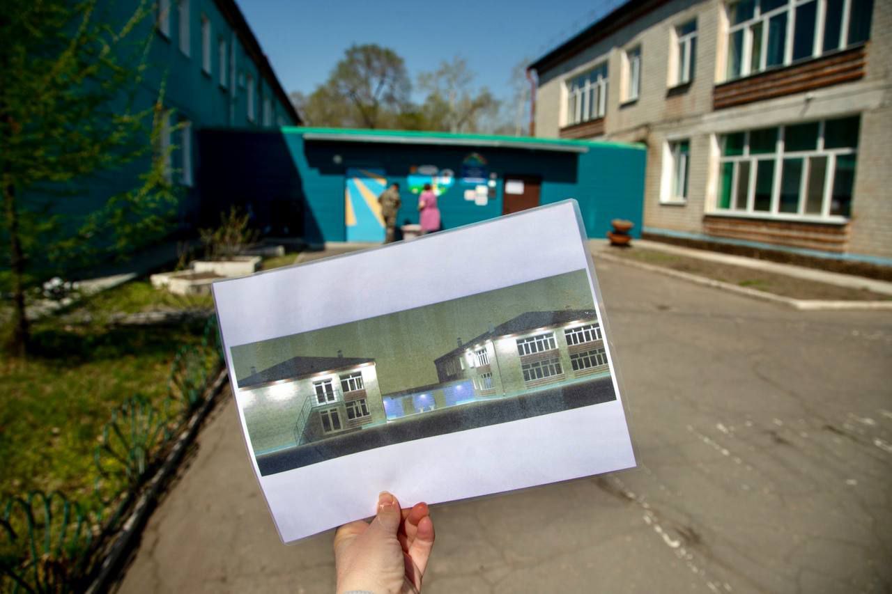 В Благовещенске в этом году «засияют» ещё 15 зданий В Благовещенске в этом году «засияют» ещё 15 зданий