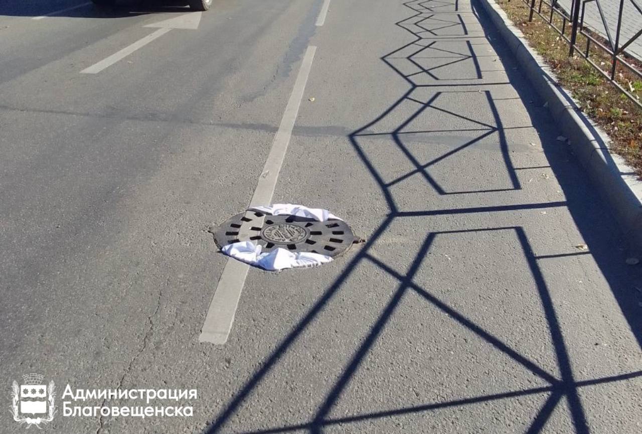 Более двух тысяч дождеприемных колодцев законсервирует ГСТК в Благовещенске Более двух тысяч дождеприемных колодцев законсервирует ГСТК в Благовещенске