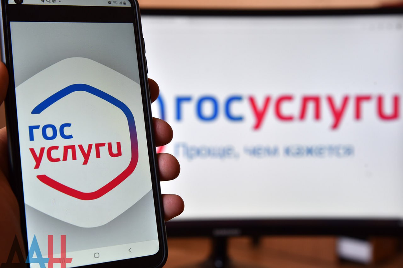 Подать заявление для поступления в вуз проще через Госуслуги Подать заявление для поступления в вуз проще через Госуслуги