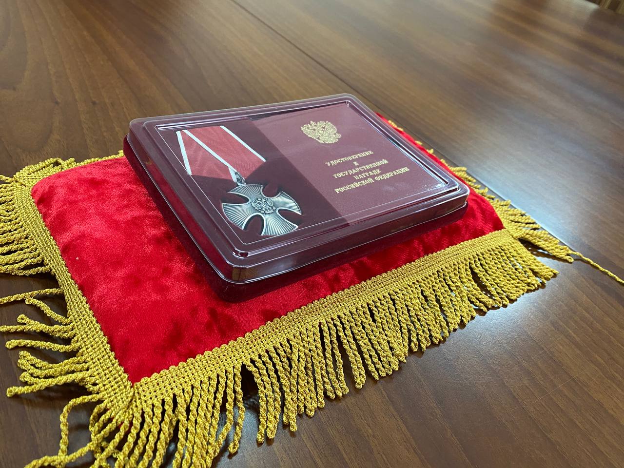 В мэрии вручили Орден Мужества родителям погибшего в СВО капитана Марка Парыгина В мэрии вручили Орден Мужества родителям погибшего в СВО капитана Марка Парыгина