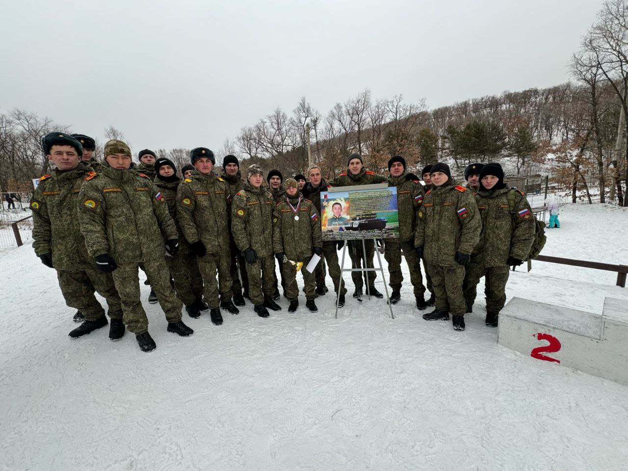Благовещенские сноубордисты посвятили свои победы Герою СВО Благовещенские сноубордисты посвятили свои победы Герою СВО