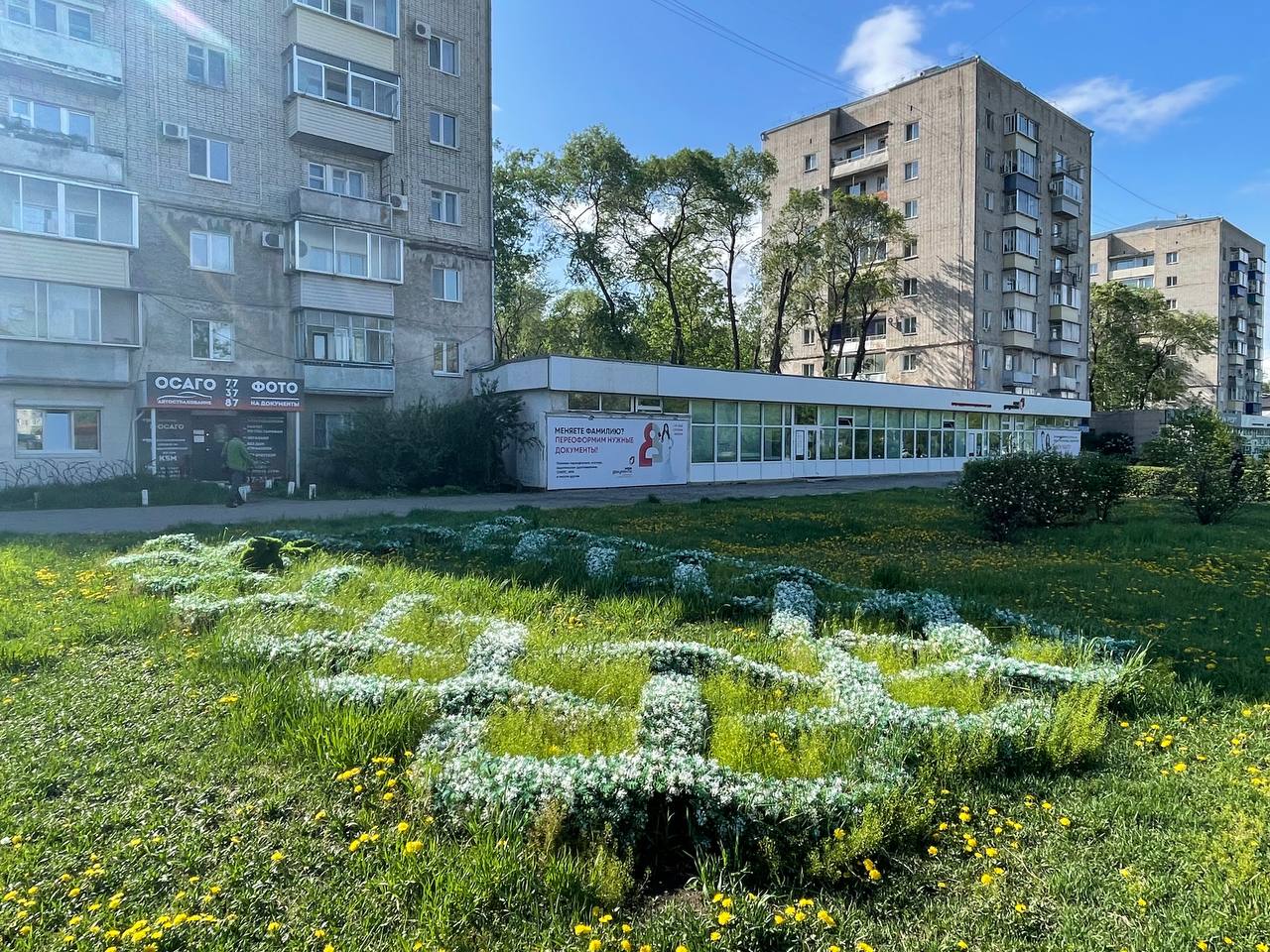 Участники фестиваля «Город в цвете» завершают свои работы Участники фестиваля «Город в цвете» завершают свои работы