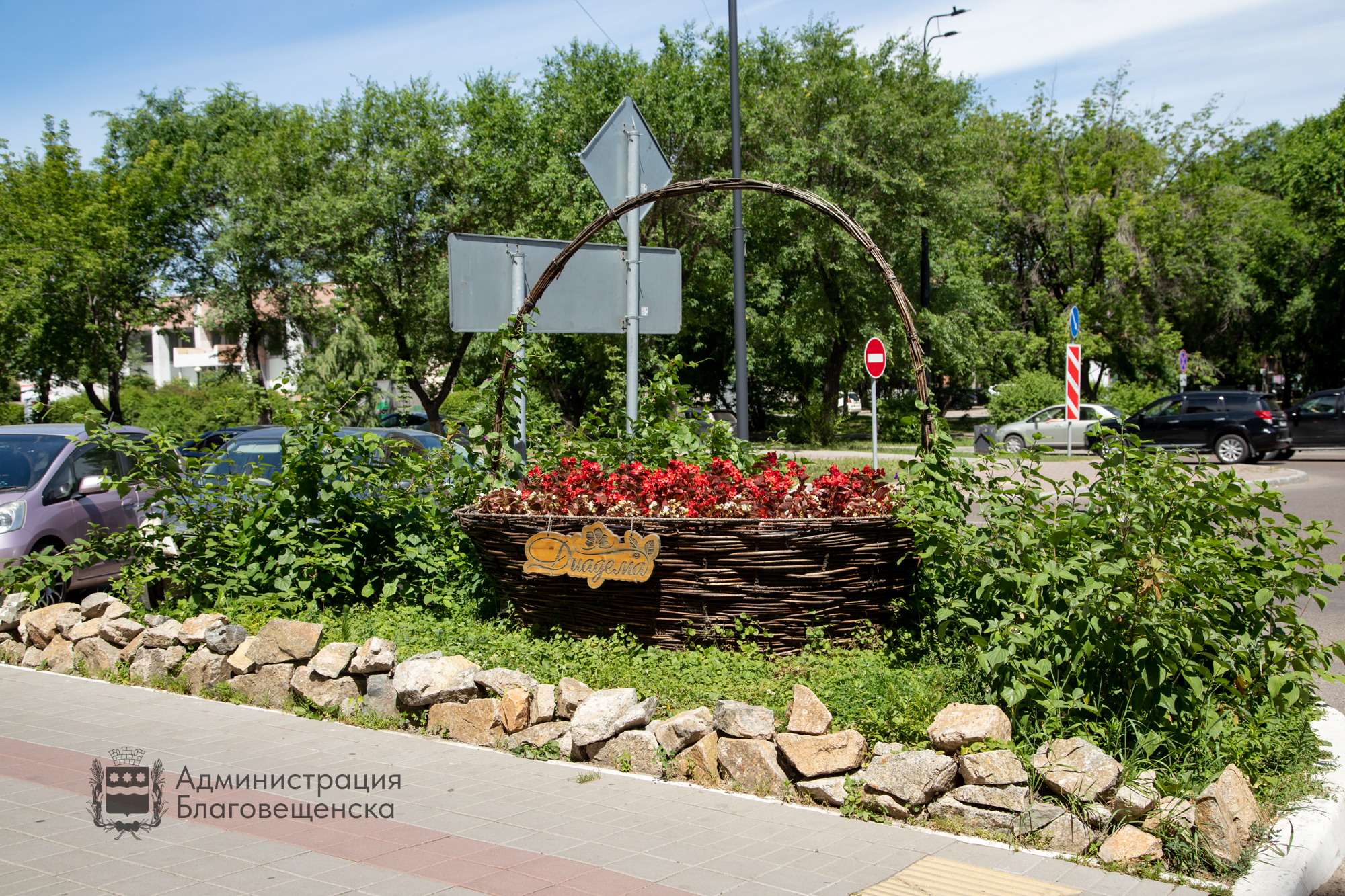 Прогноз погоды в Благовещенске на 20 августа:  Прогноз погоды в Благовещенске на 20 августа: