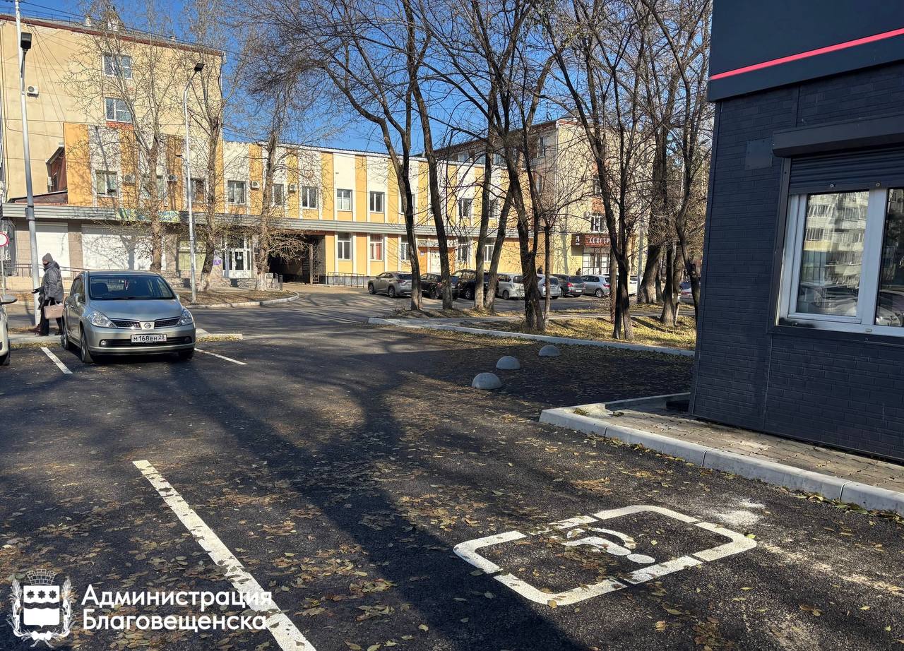 Парковка, разметка, пешеходная дорожка: что изменилось на пересечении Шевченко и Зейской? Парковка, разметка, пешеходная дорожка: что изменилось на пересечении Шевченко и Зейской?