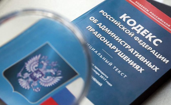 Администрация напоминает о запрете продажи алкоголя в неустановленных местах Администрация напоминает о запрете продажи алкоголя в неустановленных местах