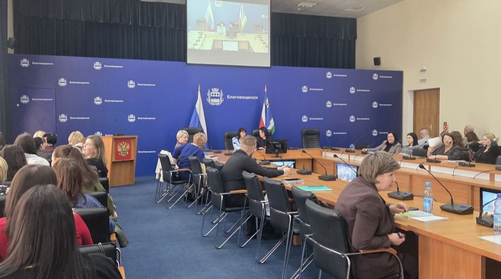 В администрации города прошло обучающее занятие для руководителей муниципальных учреждений по вопросу реализации мер по профилактике коррупции