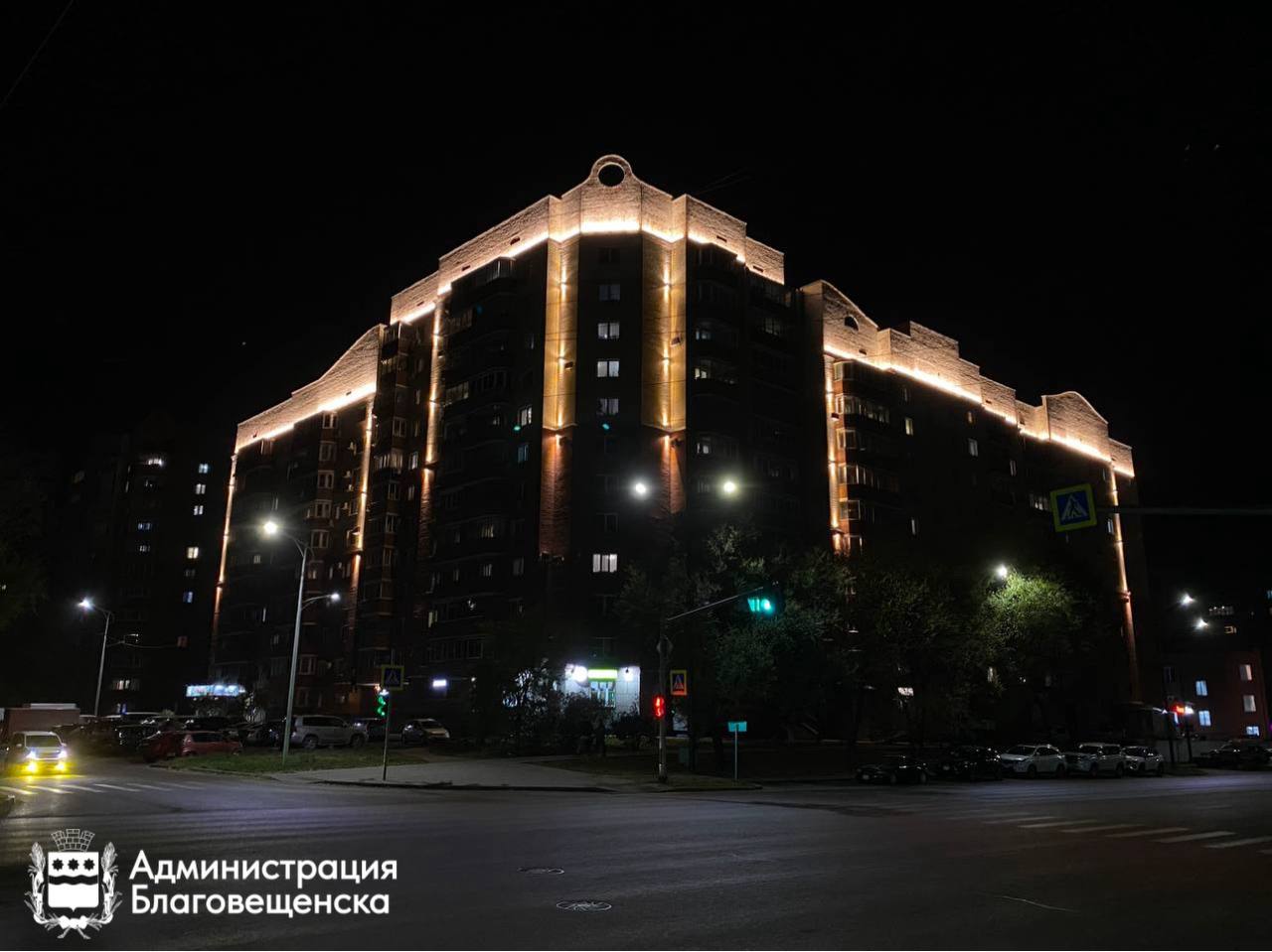 «Лицо» городской многоэтажки на Горького — Пушкина засияло «Лицо» городской многоэтажки на Горького — Пушкина засияло