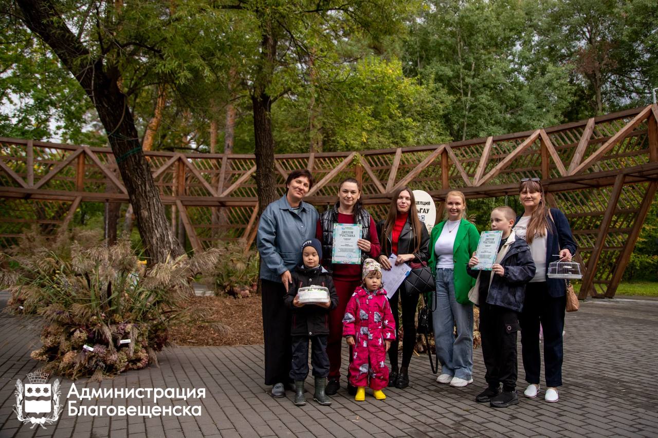 В Первомайском парке назвали лучшие работы в стиле лэнд-арт В Первомайском парке назвали лучшие работы в стиле лэнд-арт