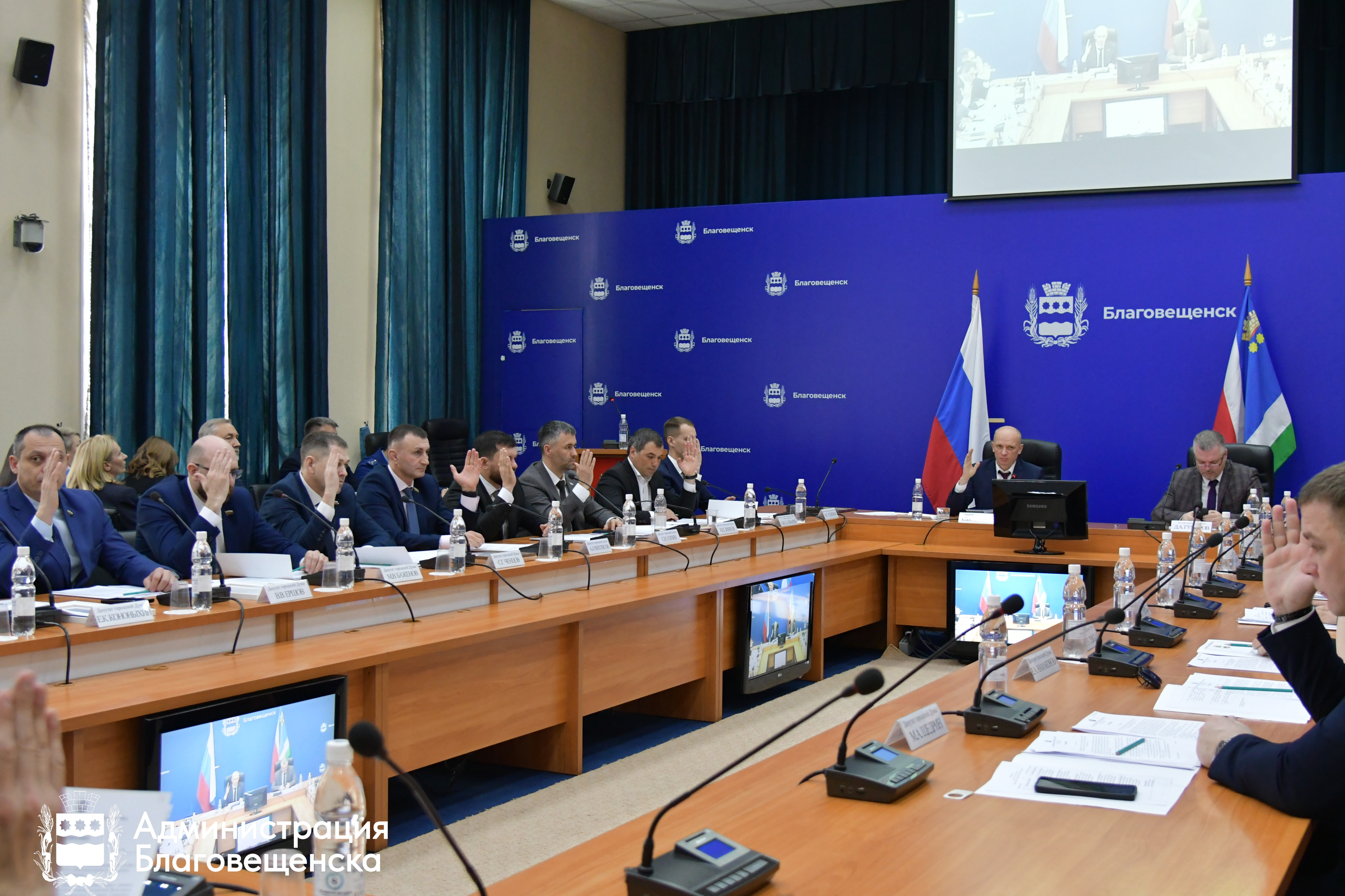 Ритм, Искра и Океан: в Благовещенске городские территории получают новые названия