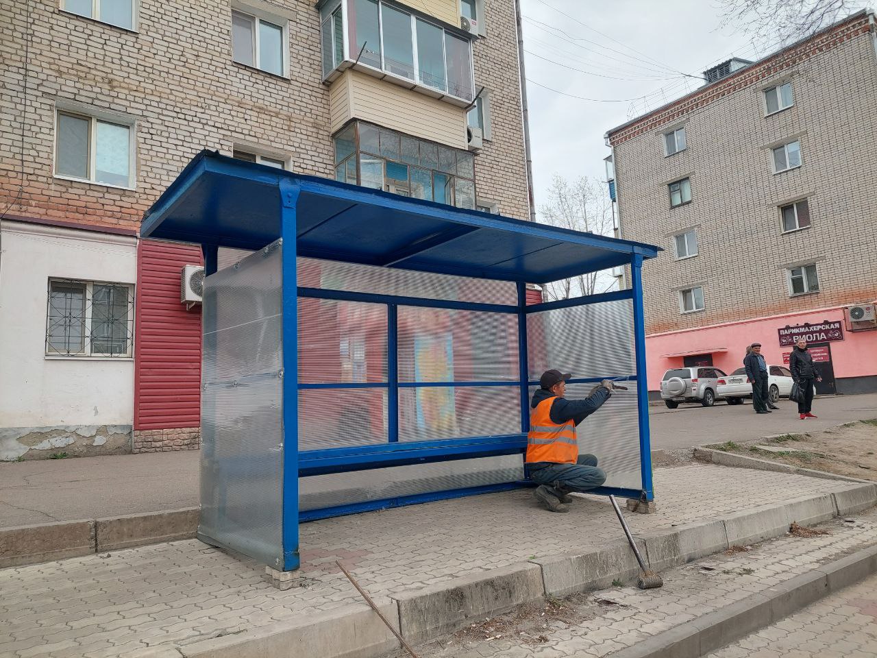 ГСТК установил остановку и отремонтировал панду ГСТК установил остановку и отремонтировал панду