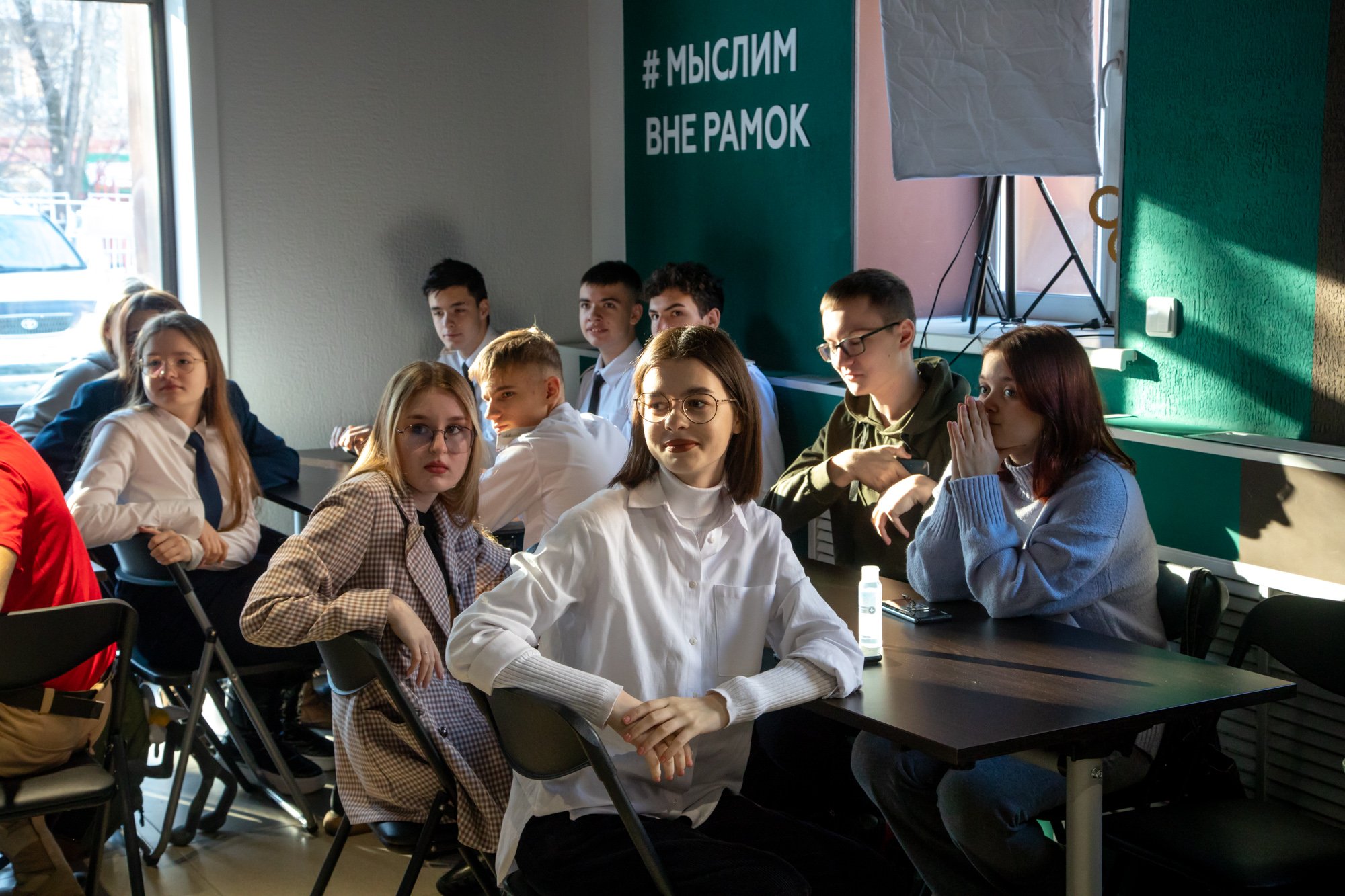 В Благовещенске лучше всех главный закон страны знают ученики 10-ой школы В Благовещенске лучше всех главный закон страны знают ученики 10-ой школы