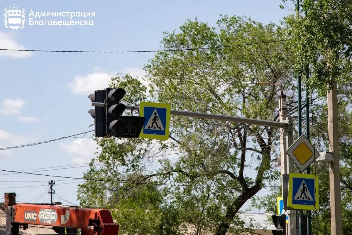 В этом году в Благовещенске обновили больше десятка светофоров