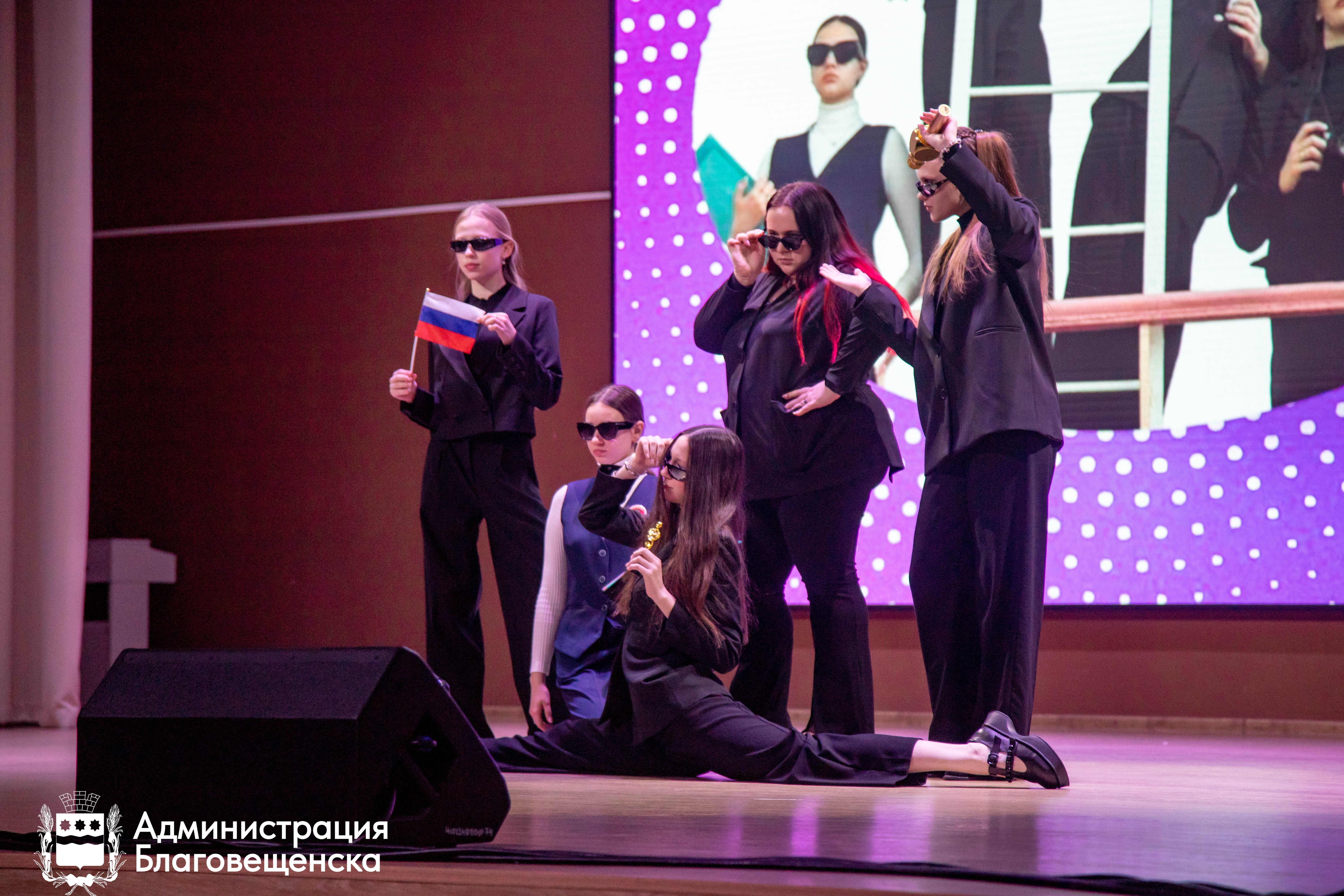 В Благовещенске определят лучшие центры молодёжного самоуправления