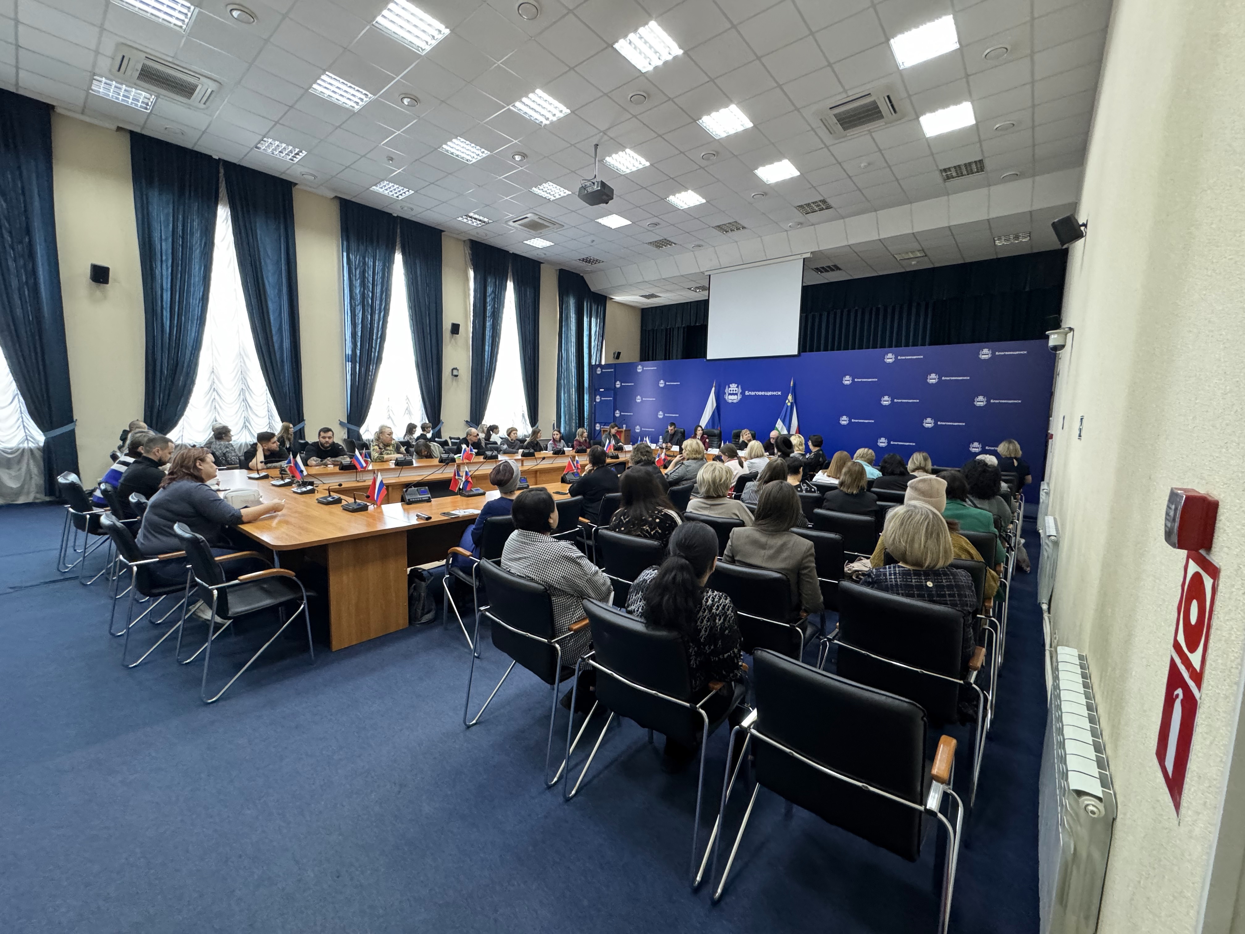 Семинар о маркировке товаров провели в Благовещенске Семинар о маркировке товаров провели в Благовещенске