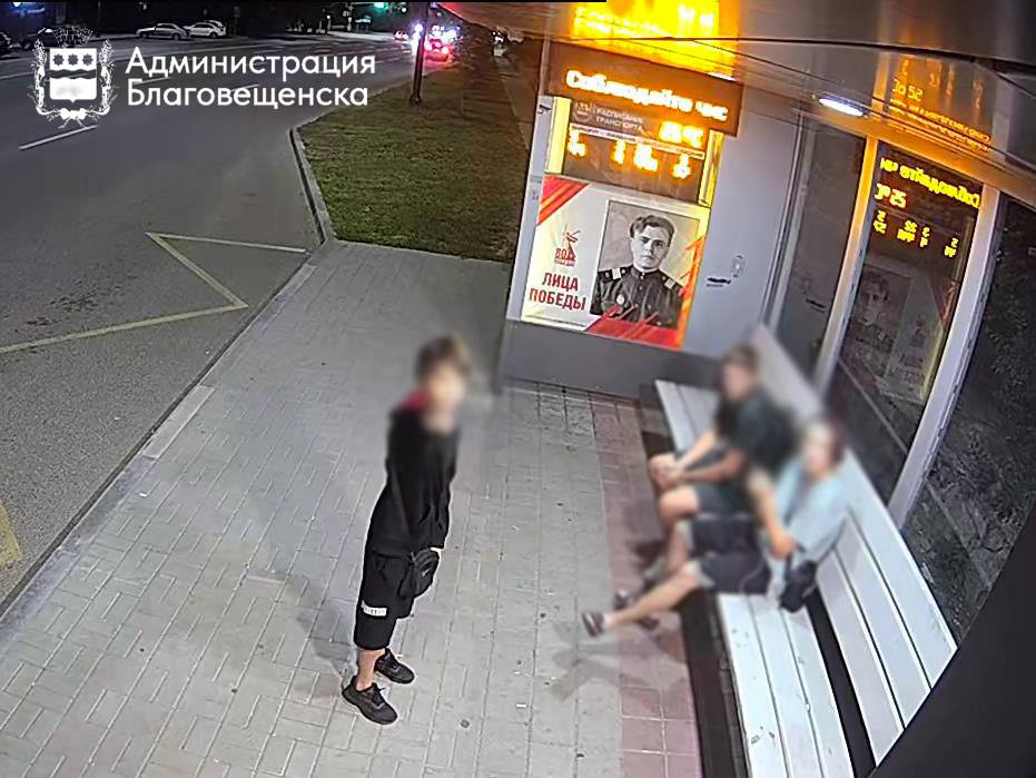 От художественного порыва до ответственности перед законом: как благовещенский подросток «украсил» остановку маркером От художественного порыва до ответственности перед законом: как благовещенский подросток «украсил» остановку маркером