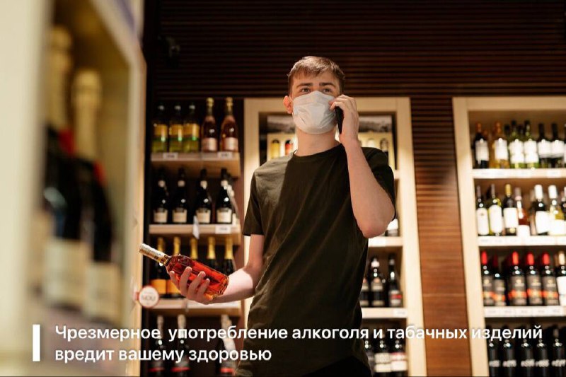 Благовещенцев предупреждают о введении повышенных штрафов за нарушения правил продажи табака и алкоголя