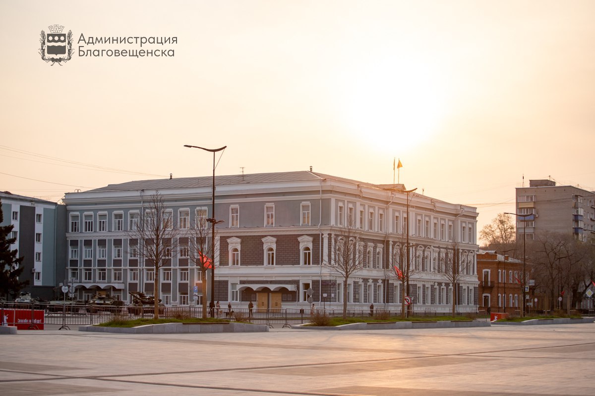 В Благовещенске на торги выставили землю для строительства и огородничества В Благовещенске на торги выставили землю для строительства и огородничества