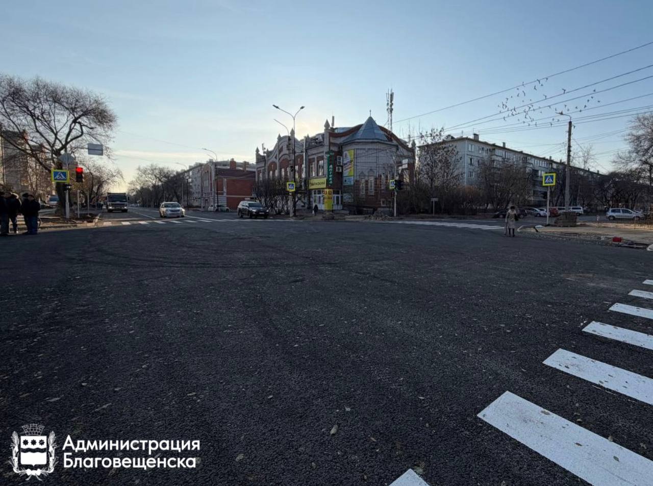 Обновлённый участок Амурской ждёт автомобилистов и пешеходов уже сегодня вечером! Обновлённый участок Амурской ждёт автомобилистов и пешеходов уже сегодня вечером!