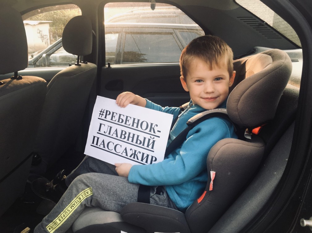 Благовещенцам напомнят о необходимости перевозки детей в автокреслах Благовещенцам напомнят о необходимости перевозки детей в автокреслах