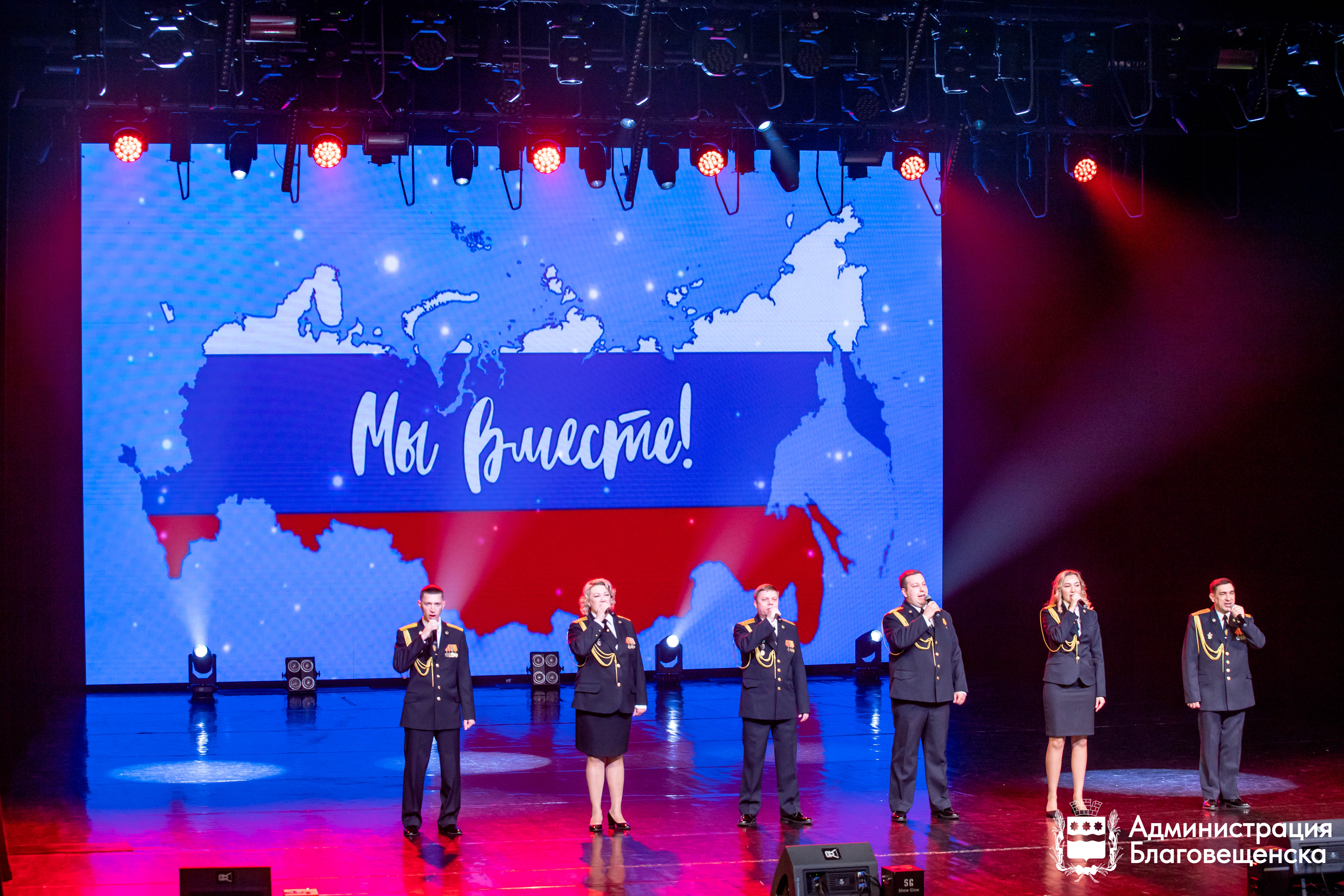 Более полумиллиона рублей собрал в Благовещенске благотворительный концерт «Крымская весна» 