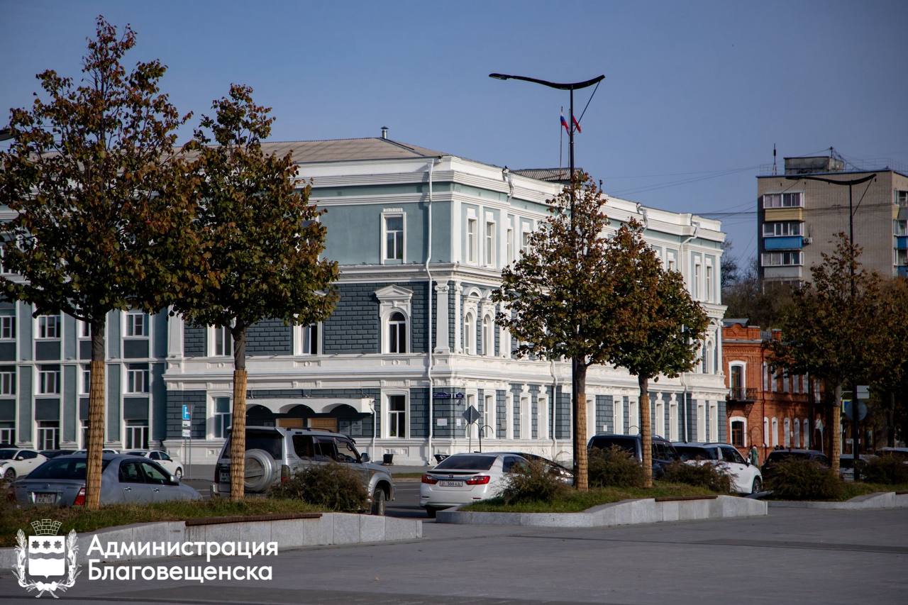 Сделайте свой город ближе — подпишитесь на канал администрации Благовещенска в MAX Сделайте свой город ближе — подпишитесь на канал администрации Благовещенска в MAX