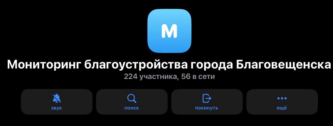 Олег Имамеев: «Она доказала свою эффективность»