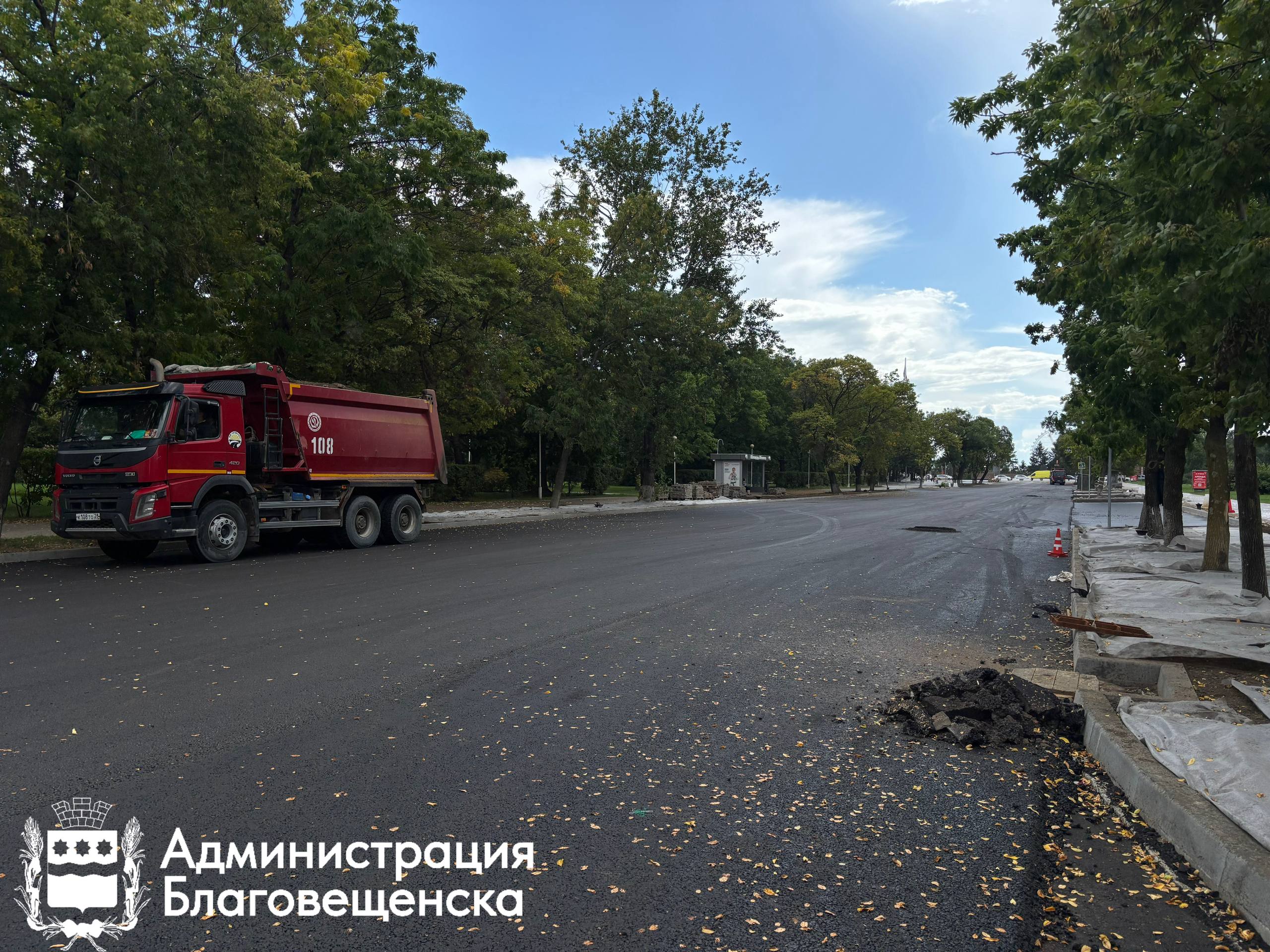 Ремонт на улице 50 лет Октября в Благовещенске завершат досрочно Ремонт на улице 50 лет Октября в Благовещенске завершат досрочно