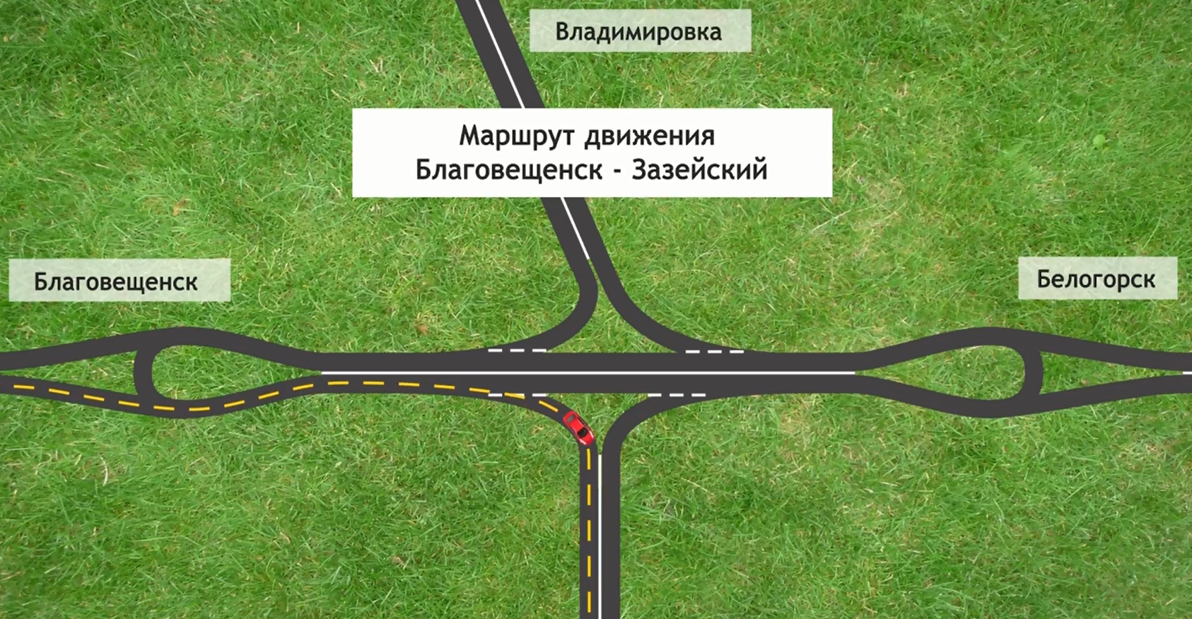 «Тяжелому» транспорту запретят ездить по новому зейскому мосту в Благовещенске «Тяжелому» транспорту запретят ездить по новому зейскому мосту в Благовещенске