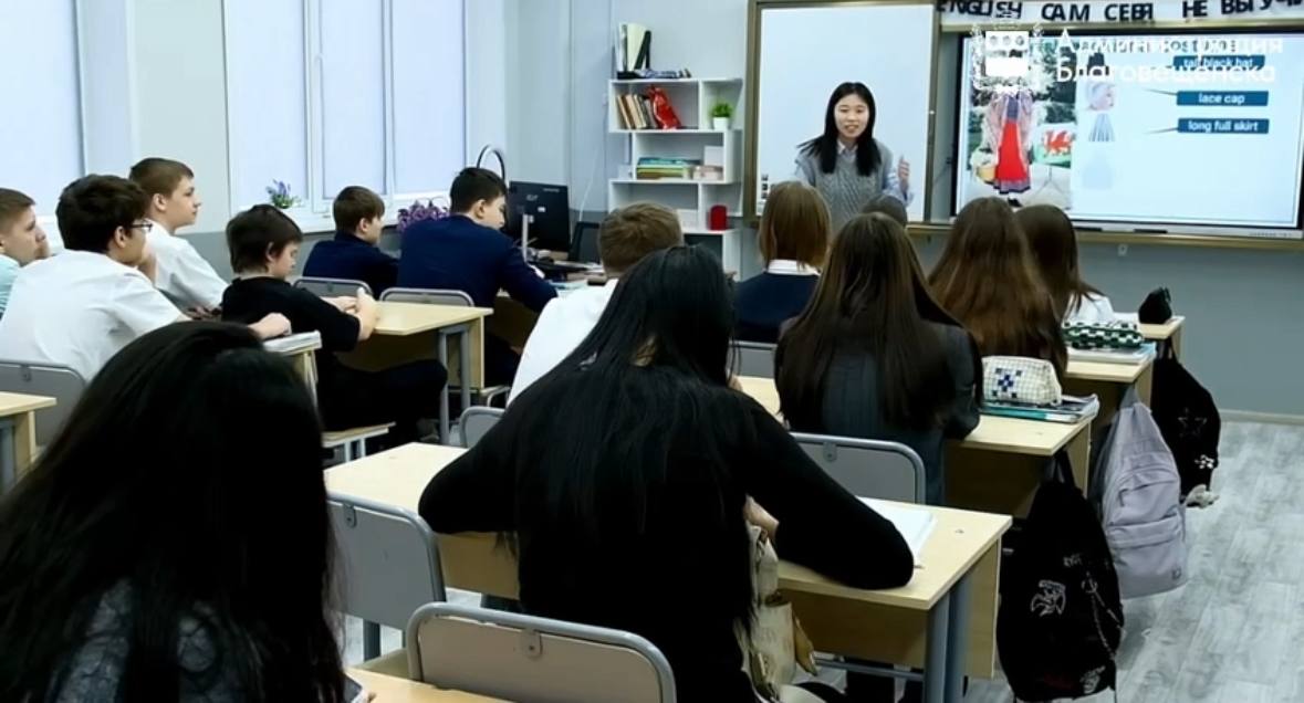 В Благовещенске китайские студенты провели уроки в школе №5 