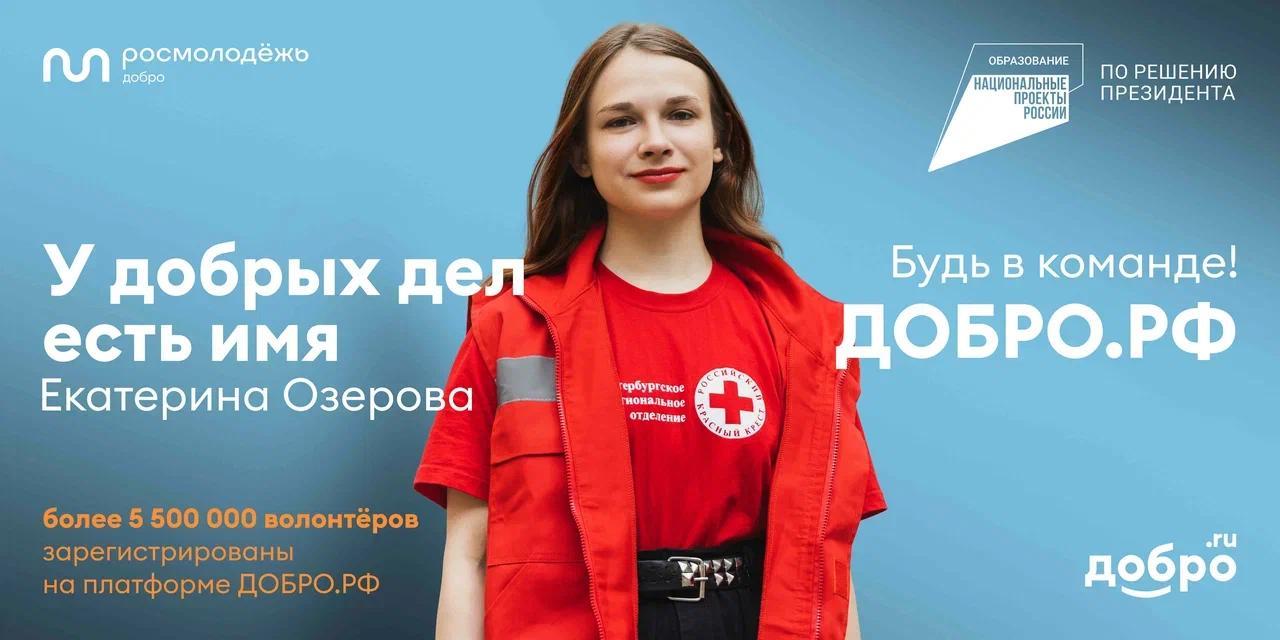 Мы вместе способны на многое Мы вместе способны на многое