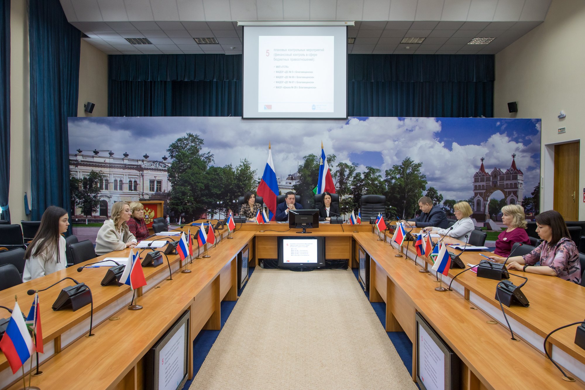 В Благовещенске провели совет по противодействию коррупции В Благовещенске провели совет по противодействию коррупции