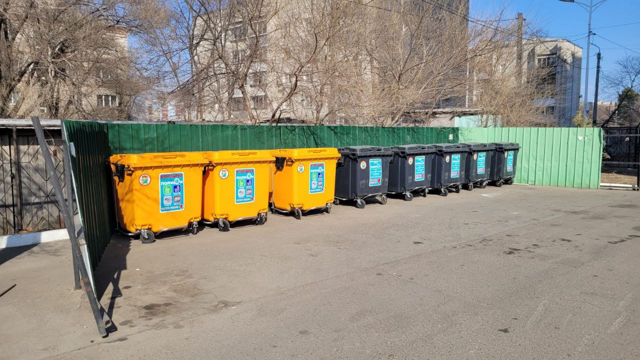 В Благовещенске устанавливают контейнеры для раздельного сбора мусора В Благовещенске устанавливают контейнеры для раздельного сбора мусора