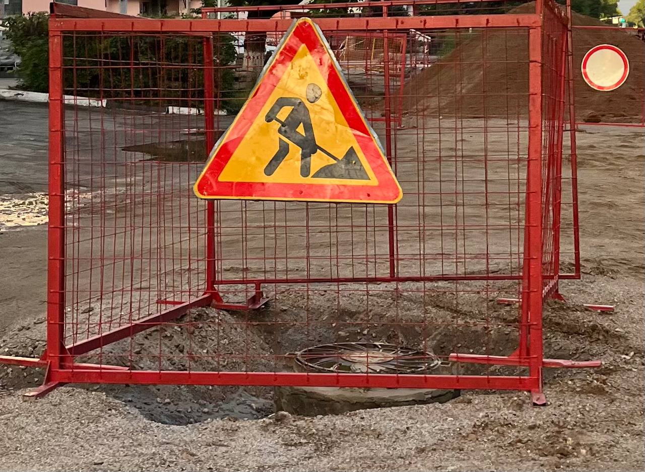 На улице Промышленной в Благовещенске построят новые инженерные сети На улице Промышленной в Благовещенске построят новые инженерные сети