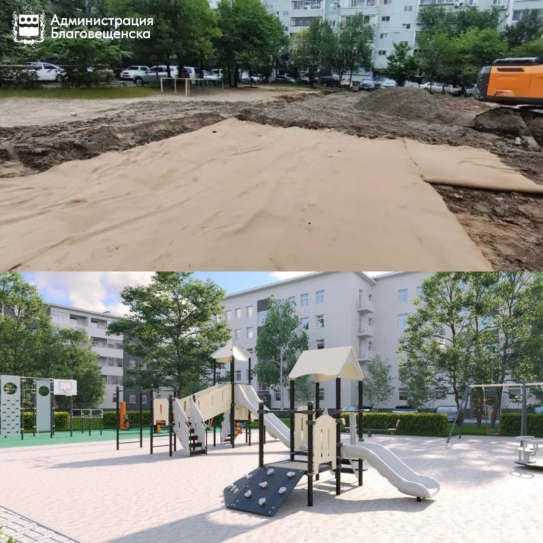 В Благовещенске стартовал ремонт дворовой территории на Студенческой, 20. Её обновляют благодаря федеральной программе