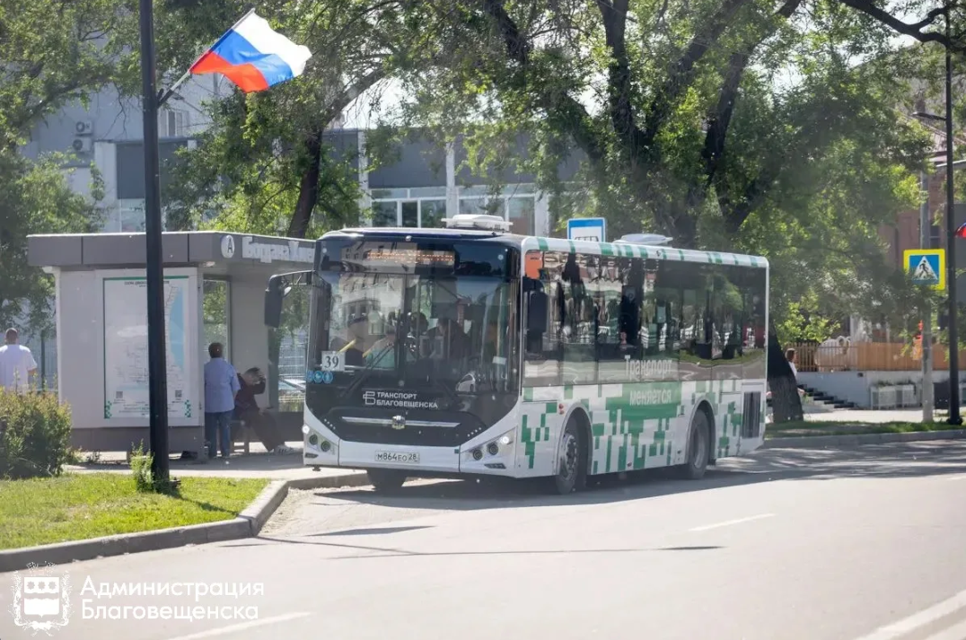 В Благовещенске временно ограничат движение на улице Ленина 