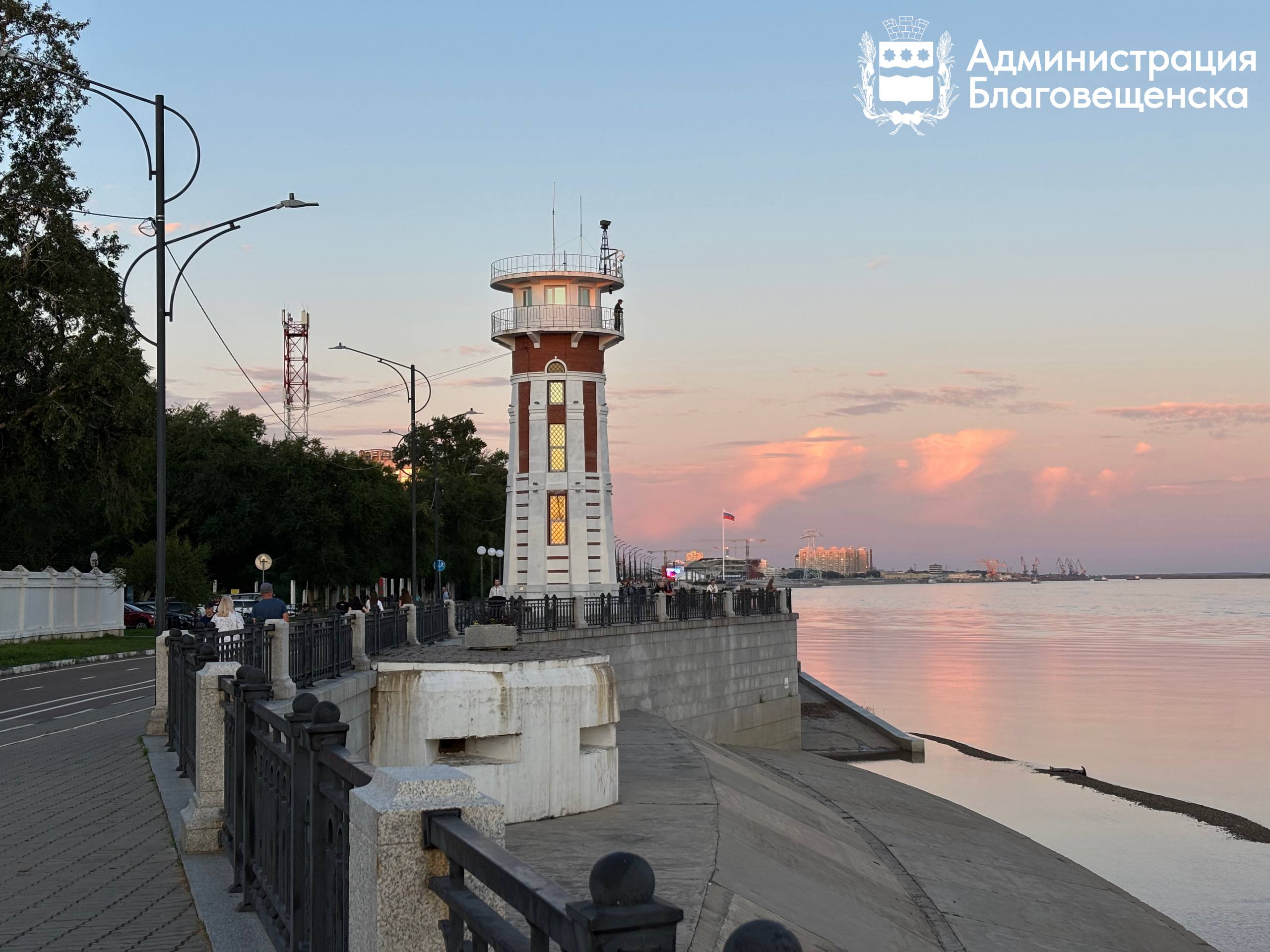 Прогноз погоды в Благовещенске на 22 августа: Прогноз погоды в Благовещенске на 22 августа: