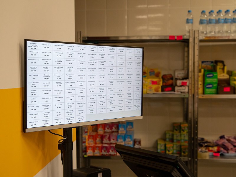 Управление образования Благовещенска проводит проверку  Управление образования Благовещенска проводит проверку