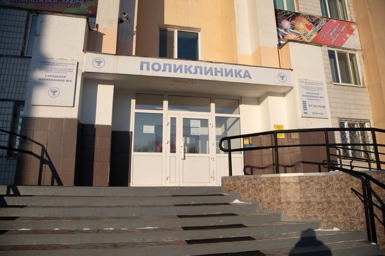 Поставить прививку от гриппа просят благовещенцев «серебряного возраста»