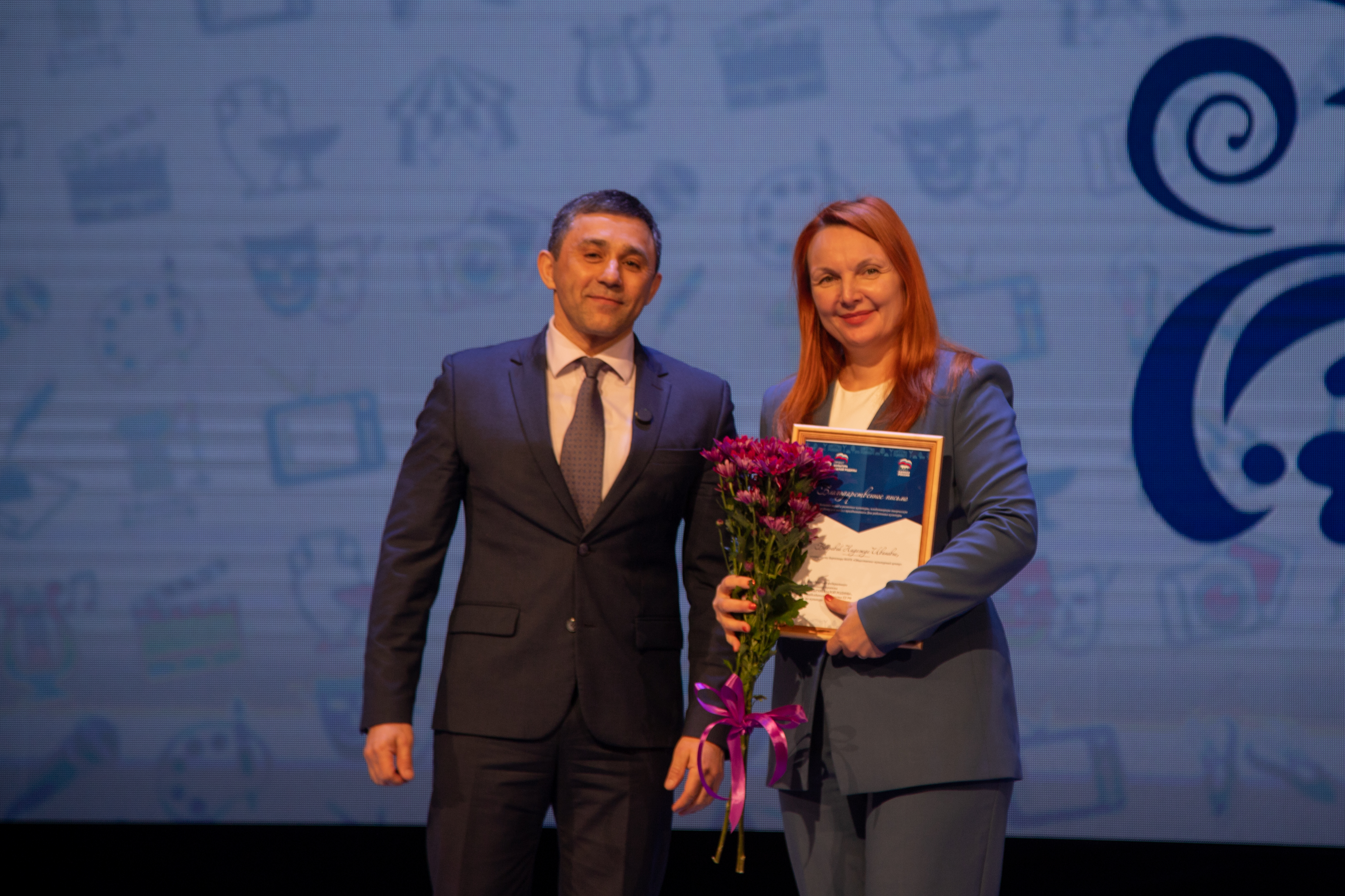 «Спасибо за ваш труд и за то, что делаете наш город ярче и душевнее!»: мэр Благовещенска Олег Имамеева поздравил представителей творческих профессий с профессиональным праздником 