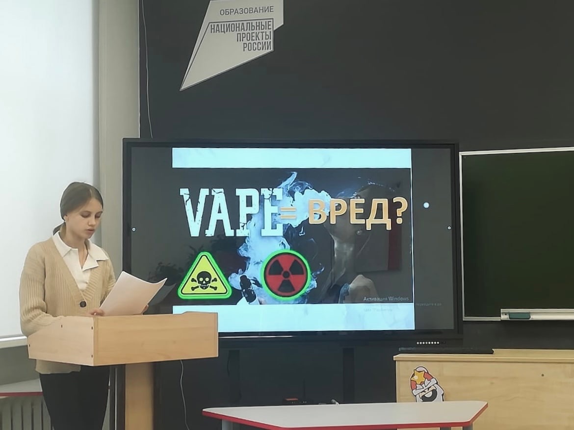 Совет молодых ученых Благовещенска оценил школьные проекты конкурса «Большие вызовы» Совет молодых ученых Благовещенска оценил школьные проекты конкурса «Большие вызовы»