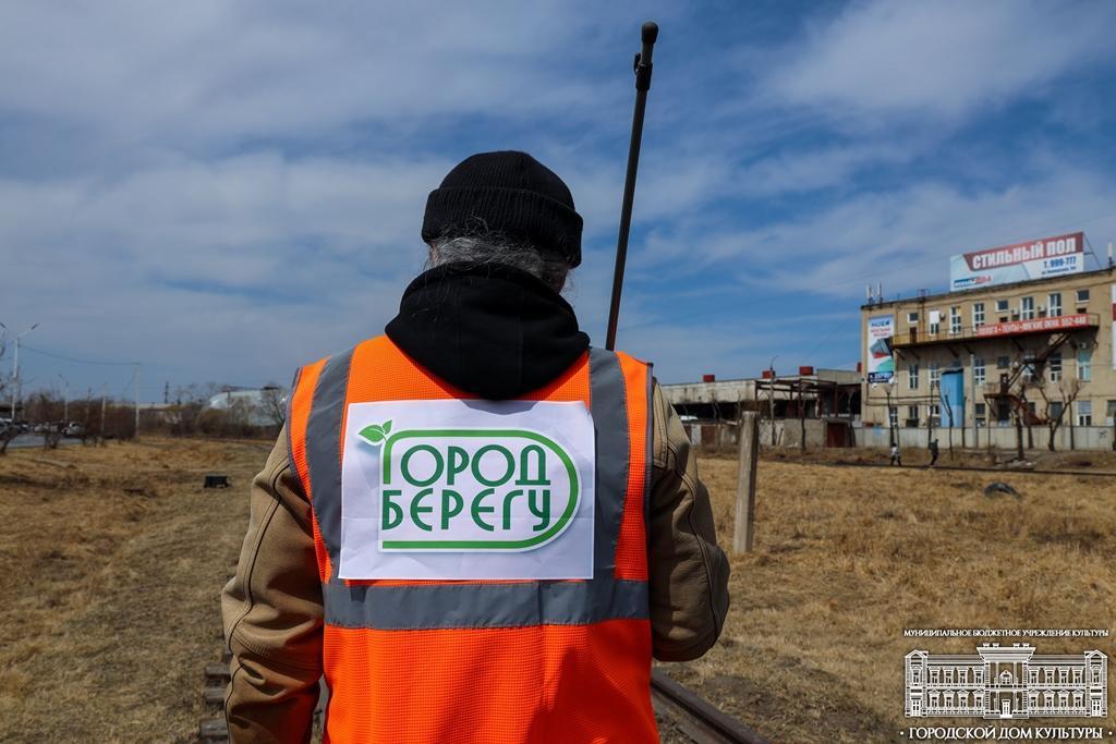 Работники культуры в Благовещенске вышли на общегородской субботник Работники культуры в Благовещенске вышли на общегородской субботник