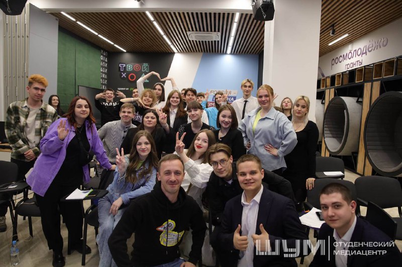 Будущее здесь: 16 школьников и студентов стали лидерами «Школы ведущих» в Благовещенске Будущее здесь: 16 школьников и студентов стали лидерами «Школы ведущих» в Благовещенске