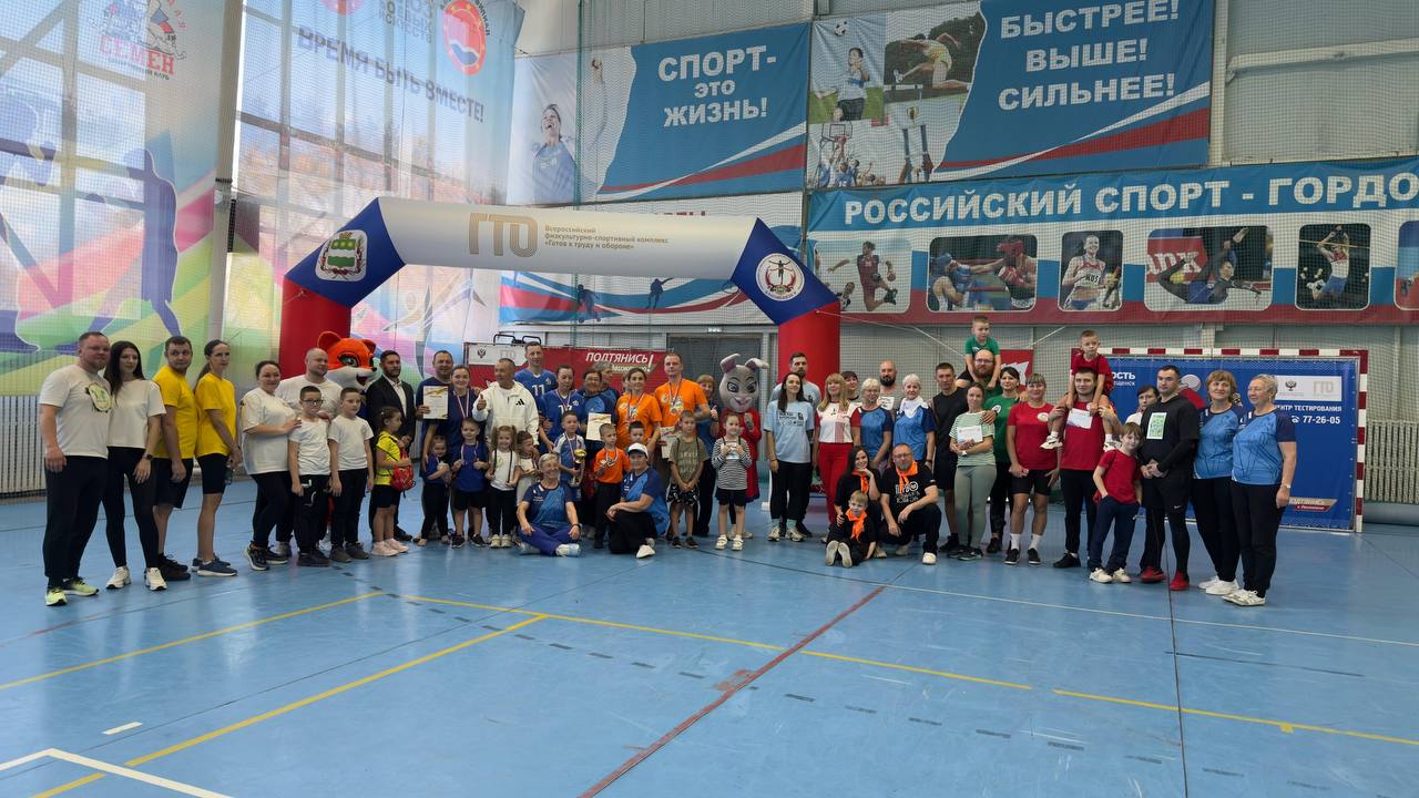 Семейный спортивный праздник в Благовещенске укрепил связь поколений