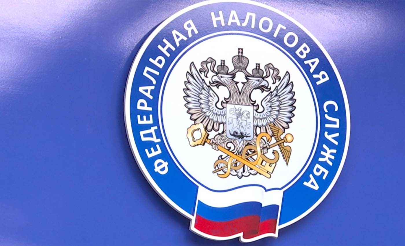 ФНС: Получить квалифицированную электронную подпись можно через личный кабинет налогоплательщика ФНС: Получить квалифицированную электронную подпись можно через личный кабинет налогоплательщика