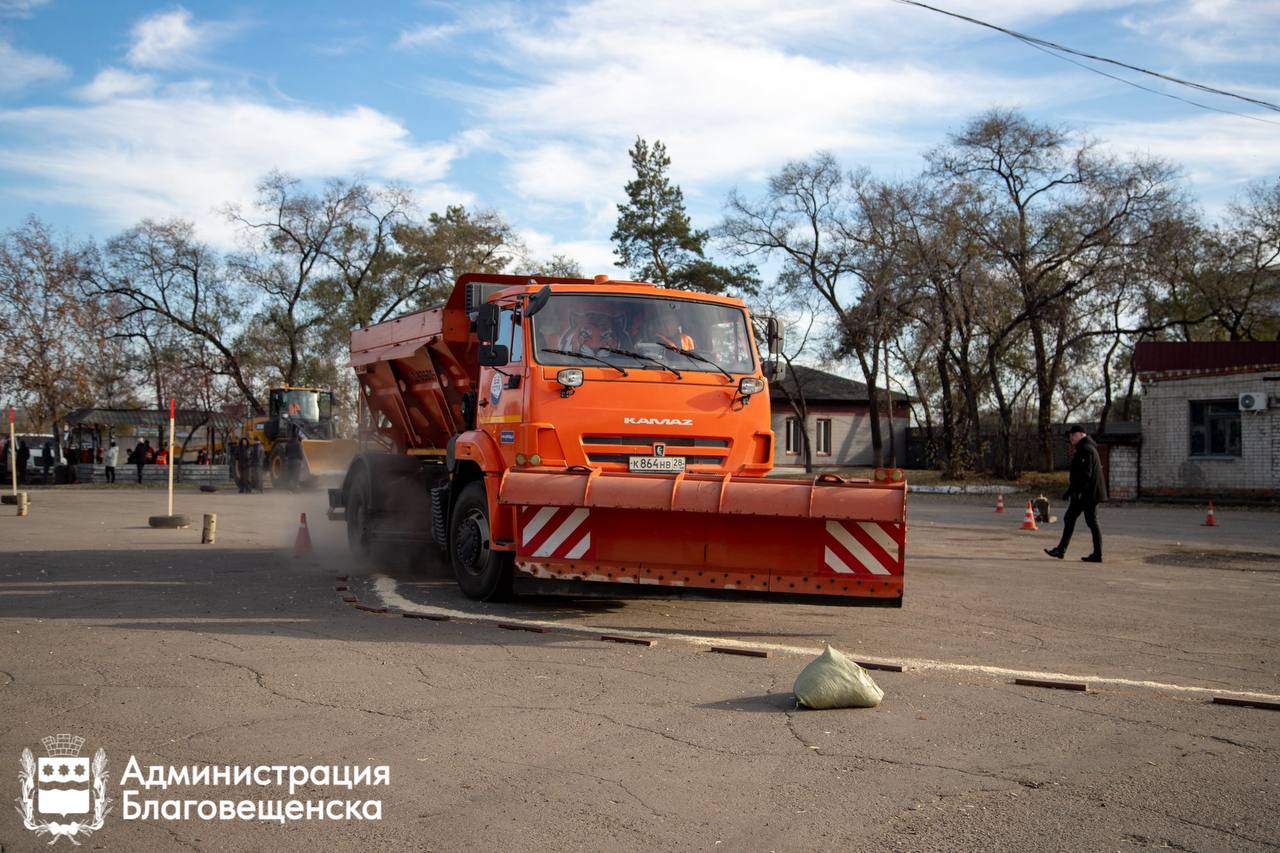 В Благовещенске впервые прошел конкурс профессионального мастерства сотрудников ГСТК В Благовещенске впервые прошел конкурс профессионального мастерства сотрудников ГСТК