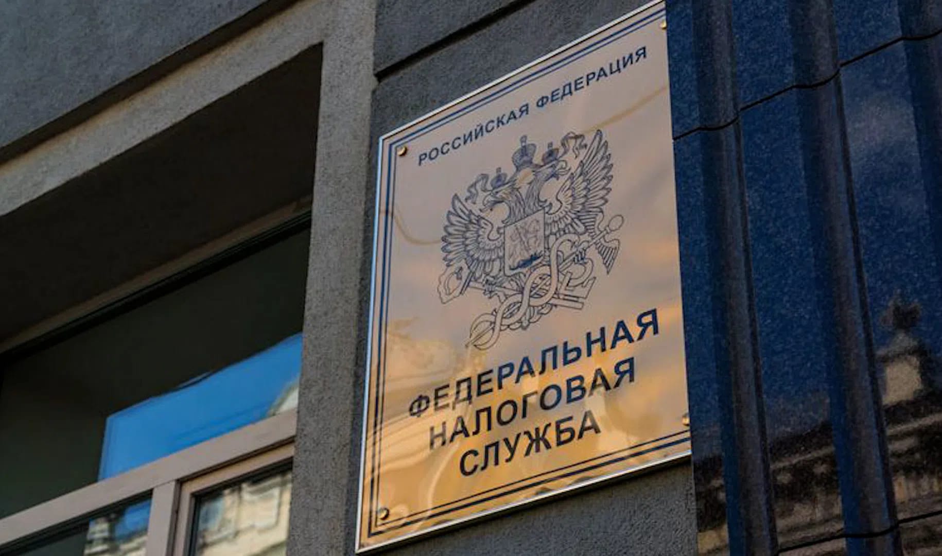 Больше тысячи амурских предпринимателей не полностью отразили сведения о выплатах в налоговой отчетности Больше тысячи амурских предпринимателей не полностью отразили сведения о выплатах в налоговой отчетности