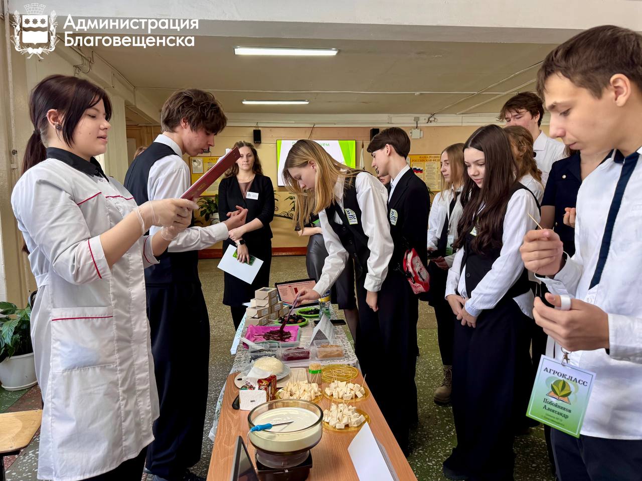 Сыр и пастила, произведенные за партой: чем удивили благовещенские школьники на городском агрослёте 